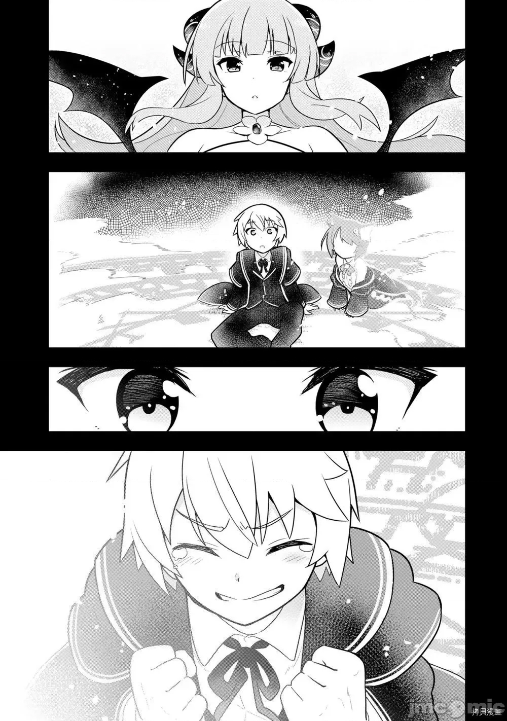 第 29 页