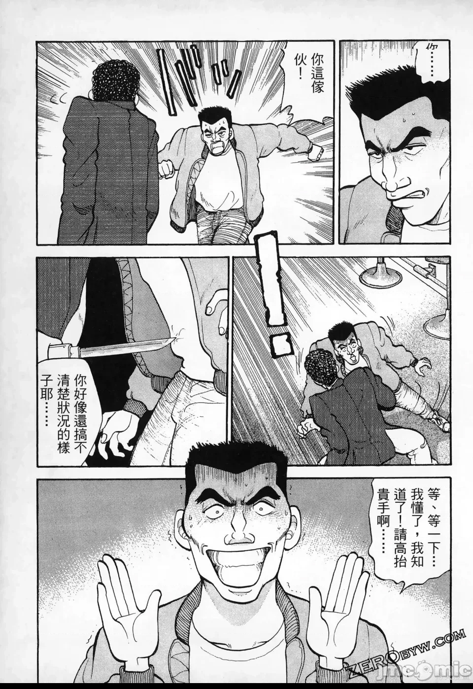 第 216 页
