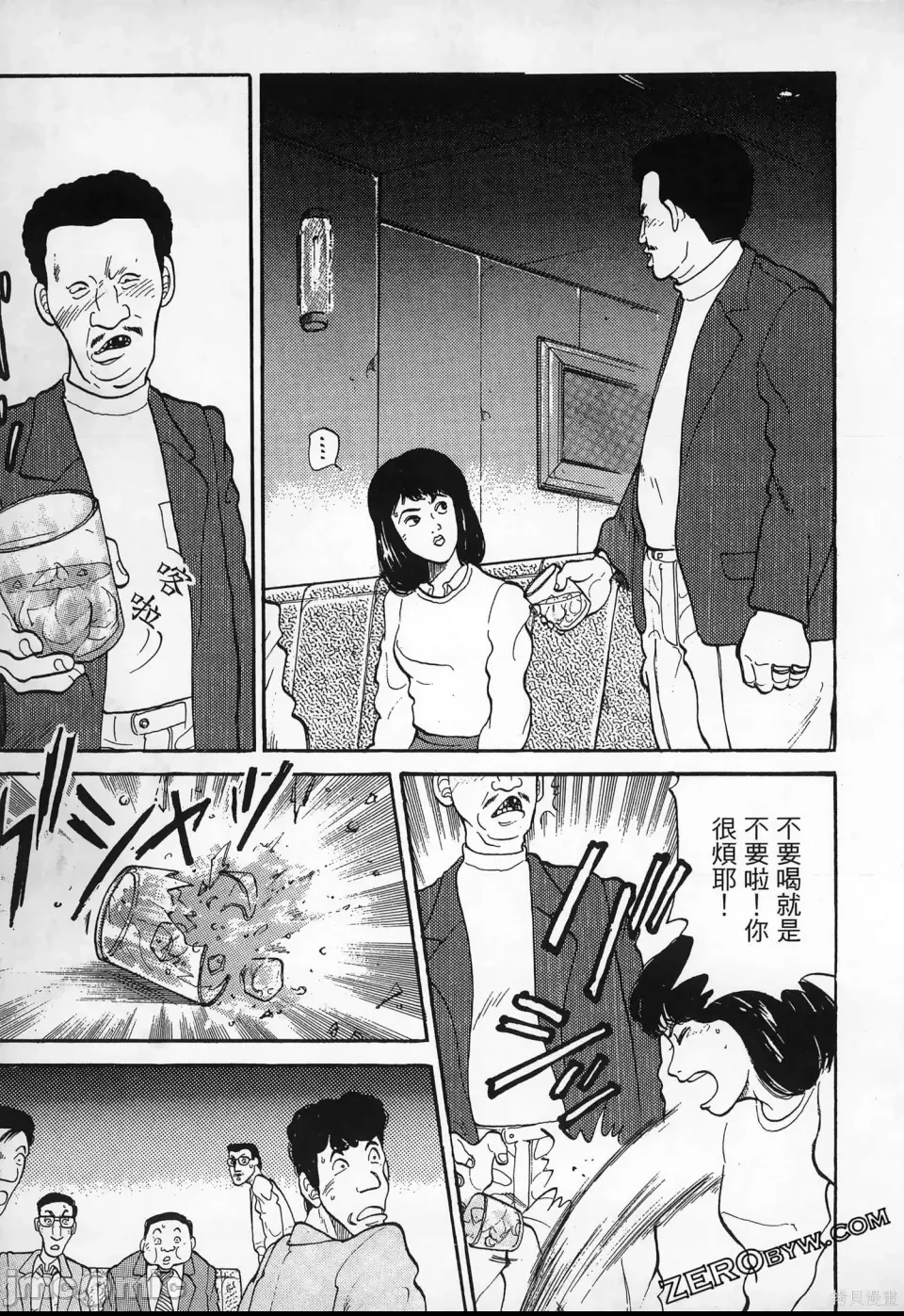 第 208 页