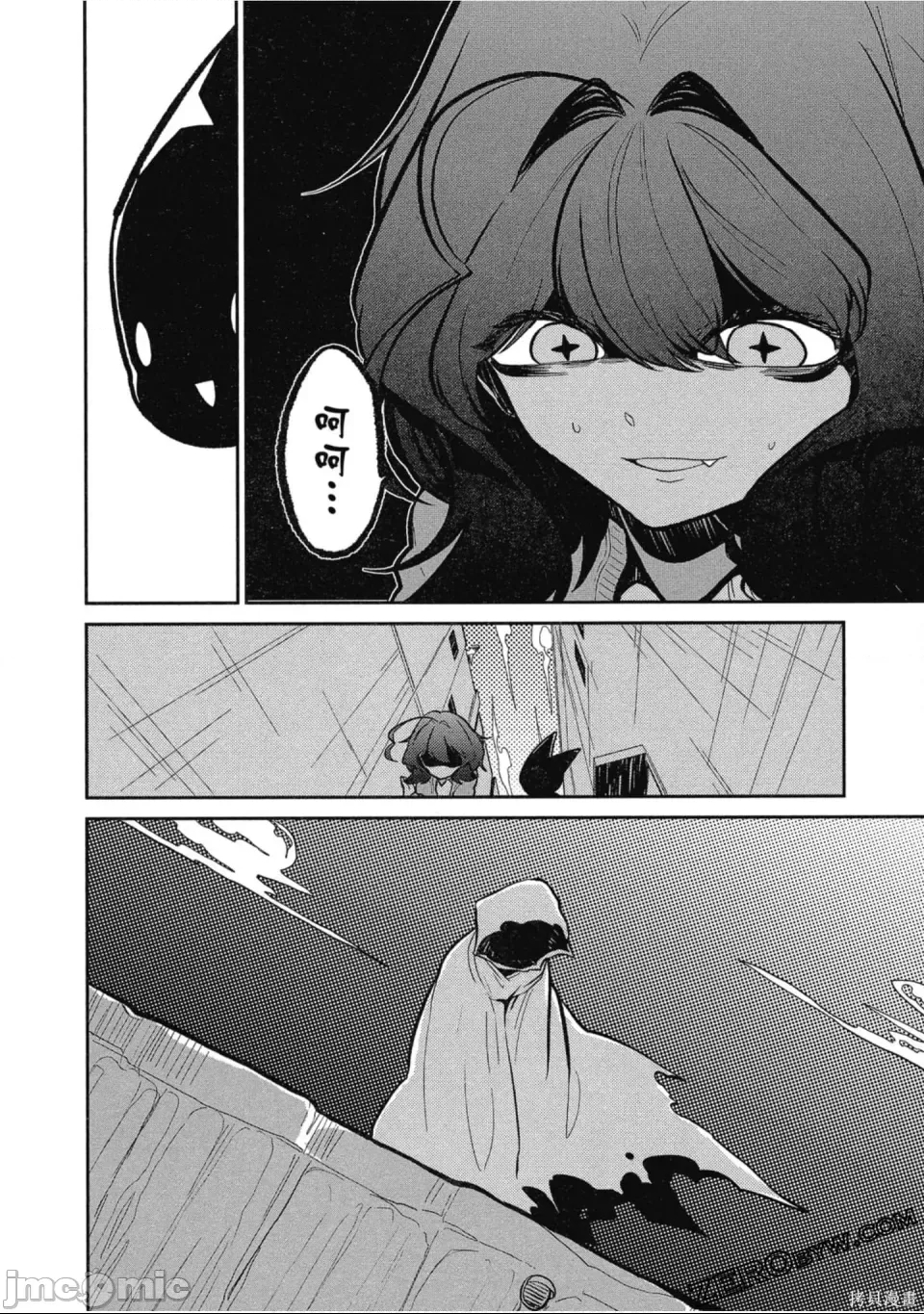 第 107 页