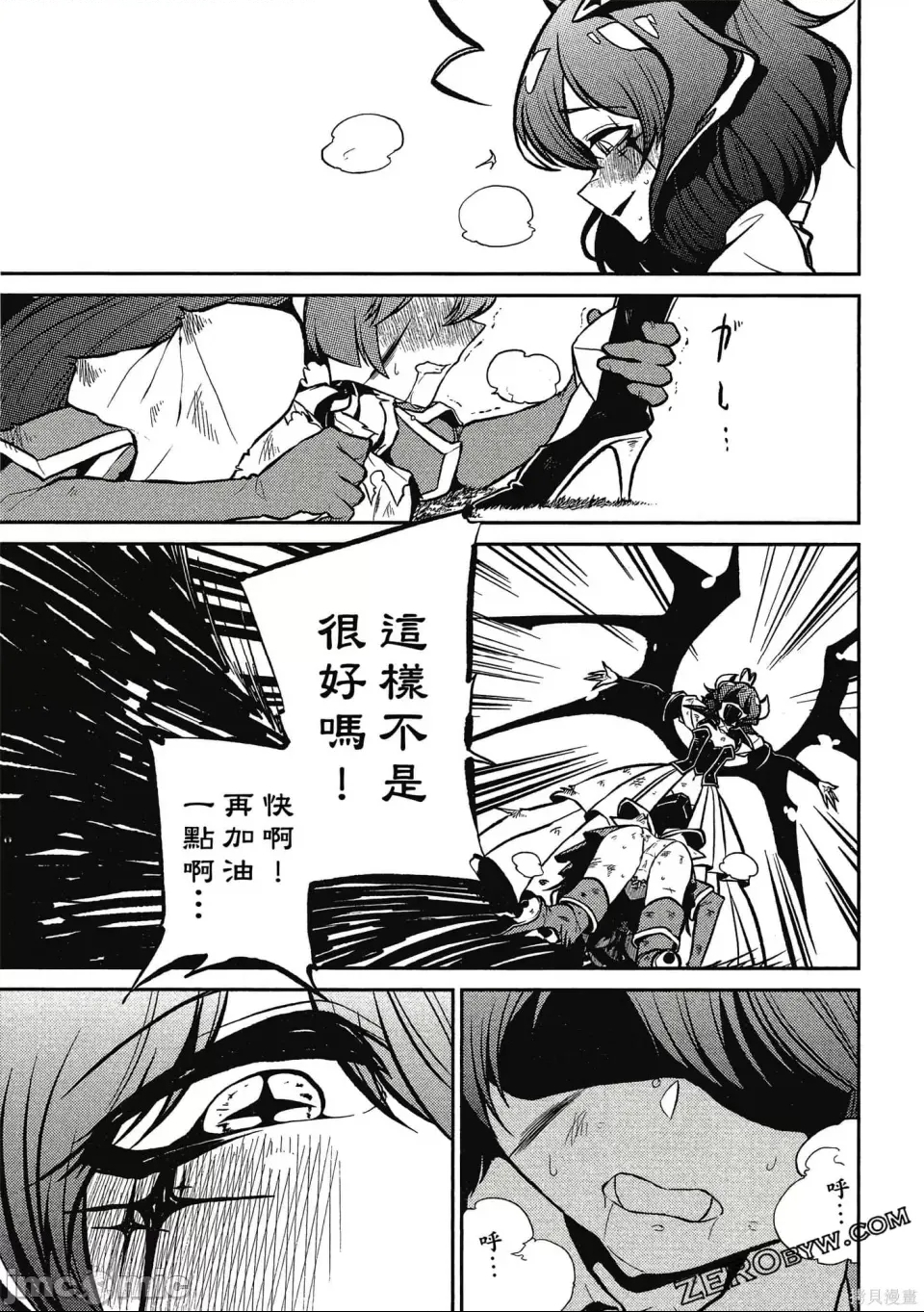 第 132 页