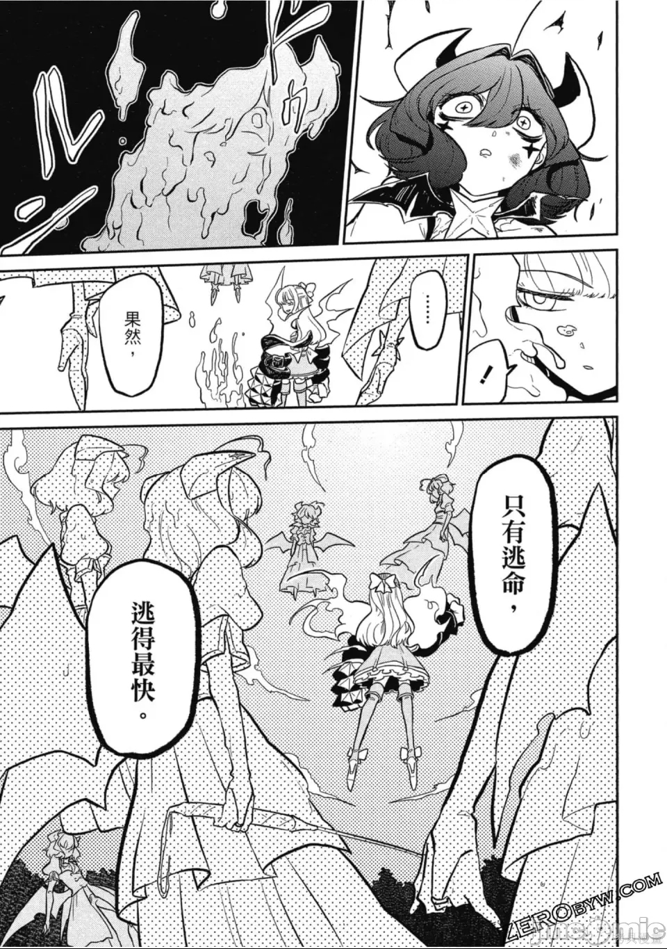 第 102 页