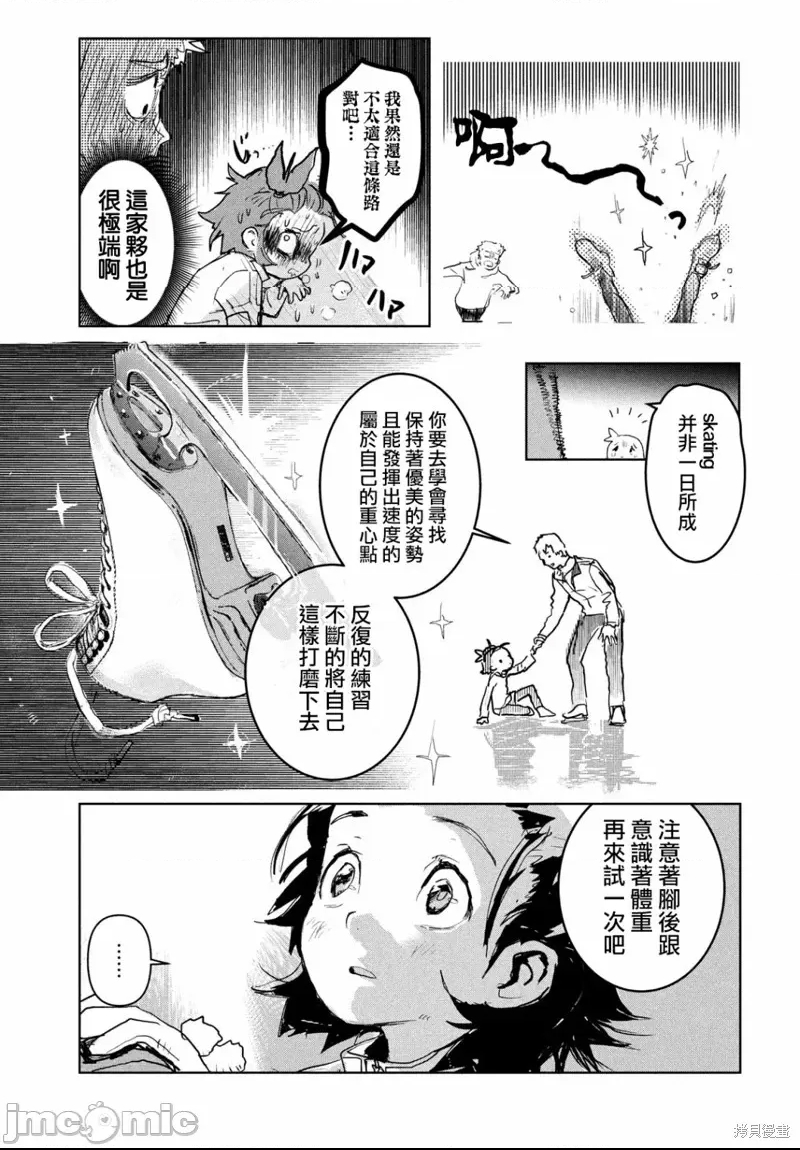 第 49 页