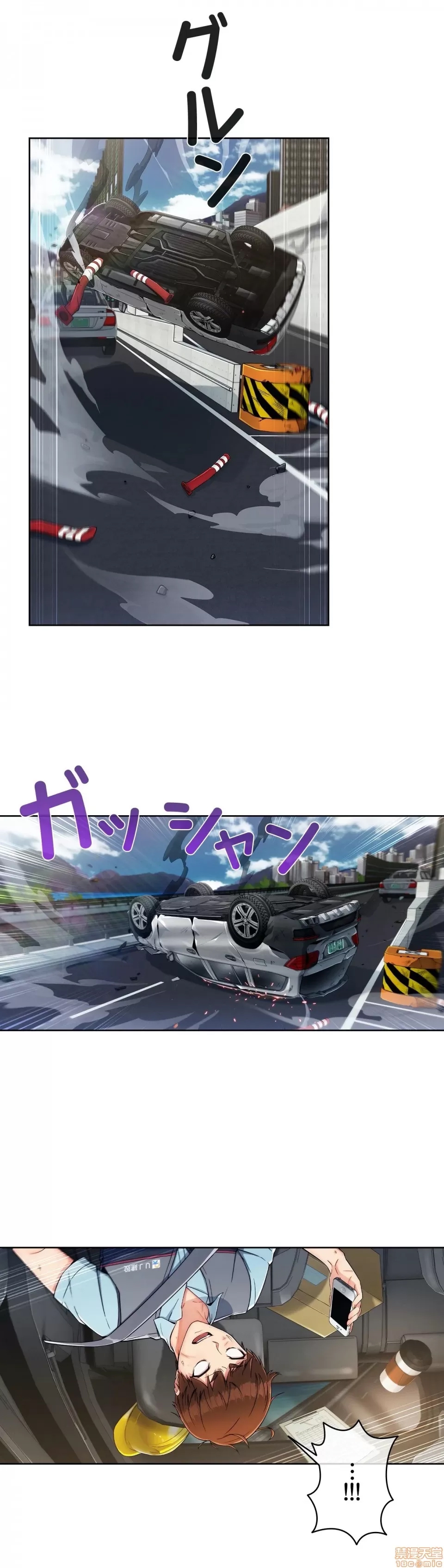 第 44 页