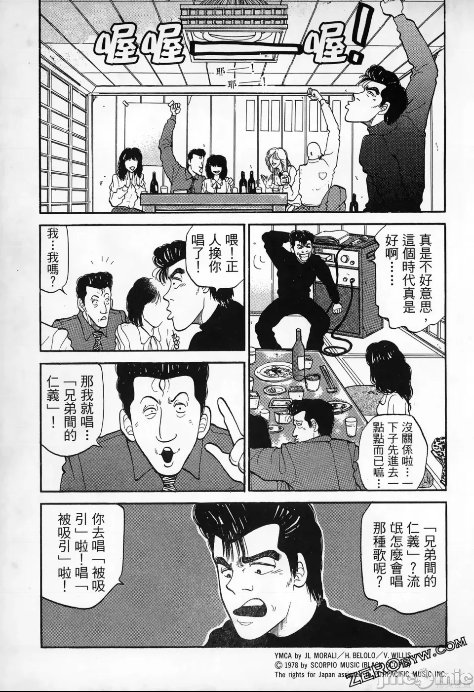 第 180 页