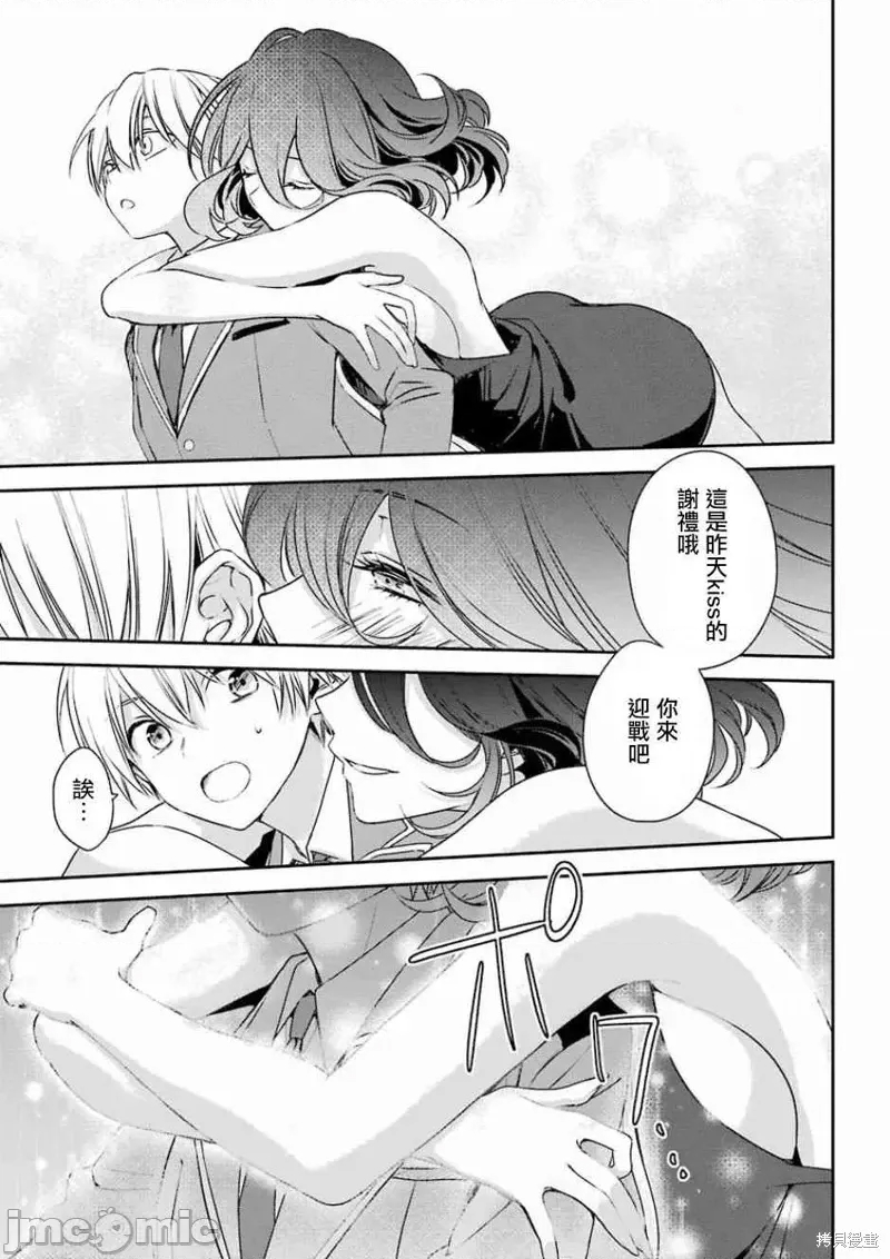 第 42 页