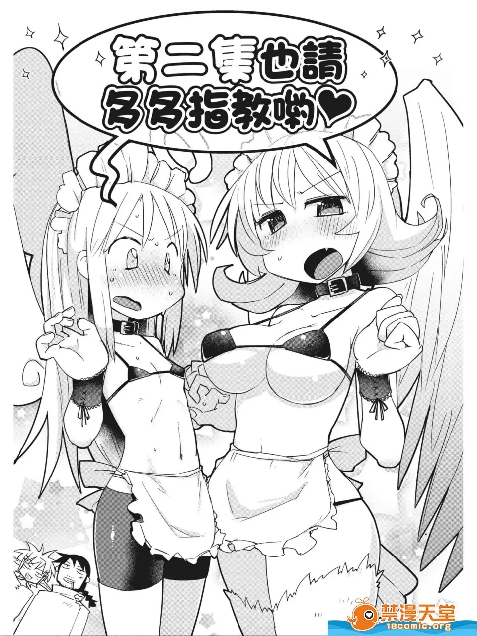 第 78 页