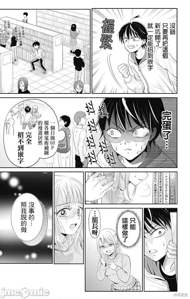 第 41 页