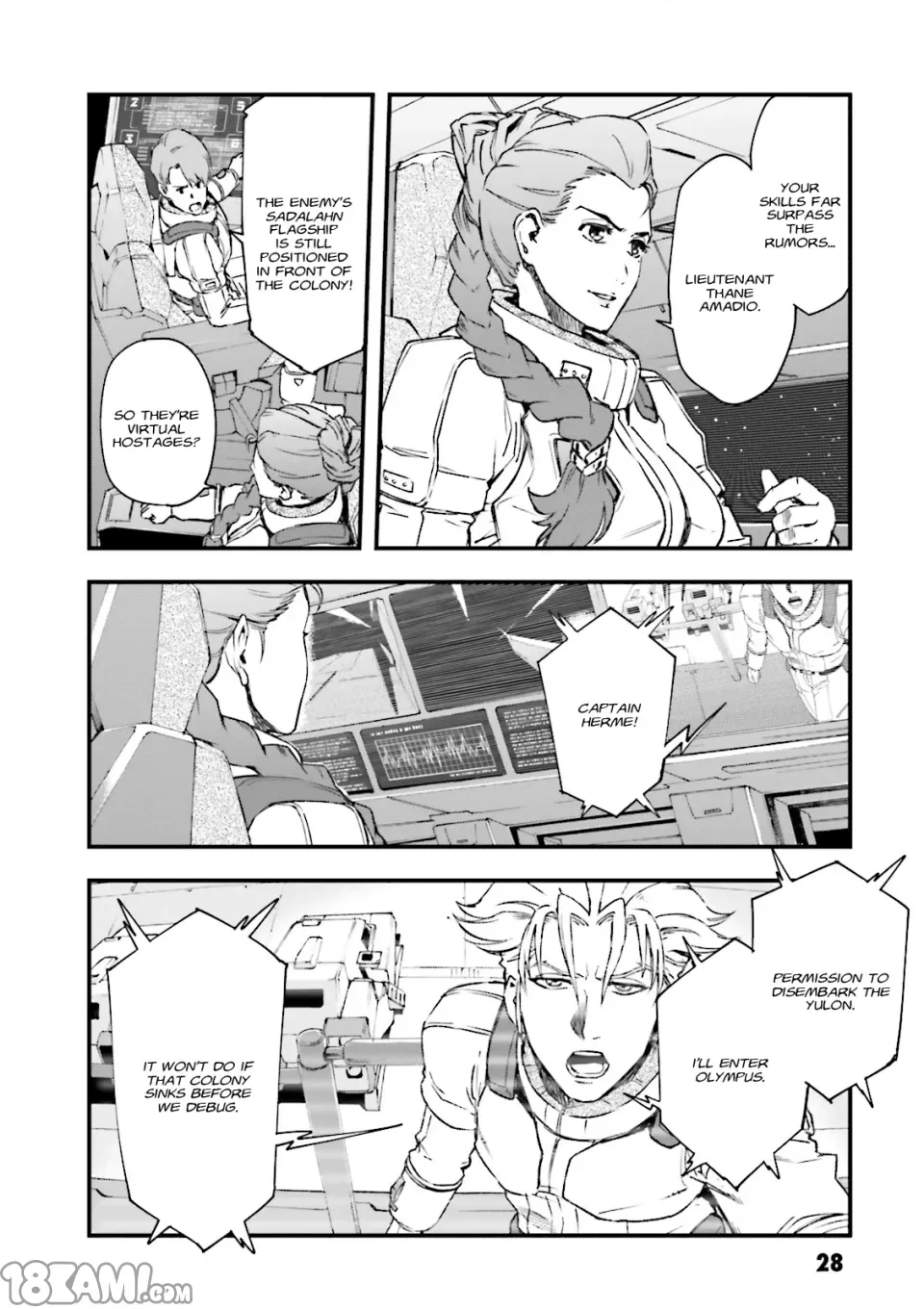 第 27 页