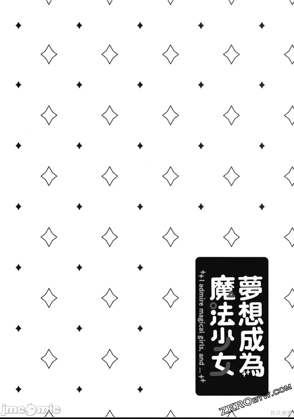 第 109 页