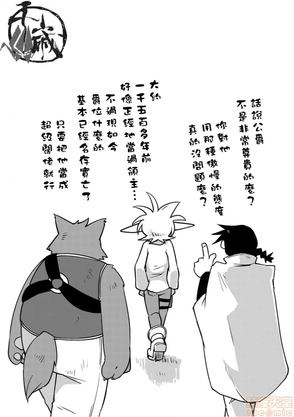 第 39 页