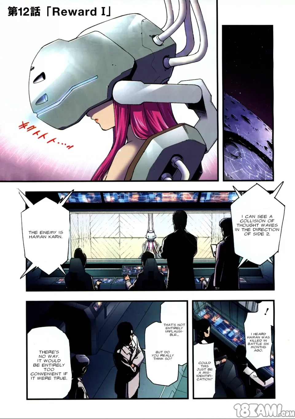 第 1 页