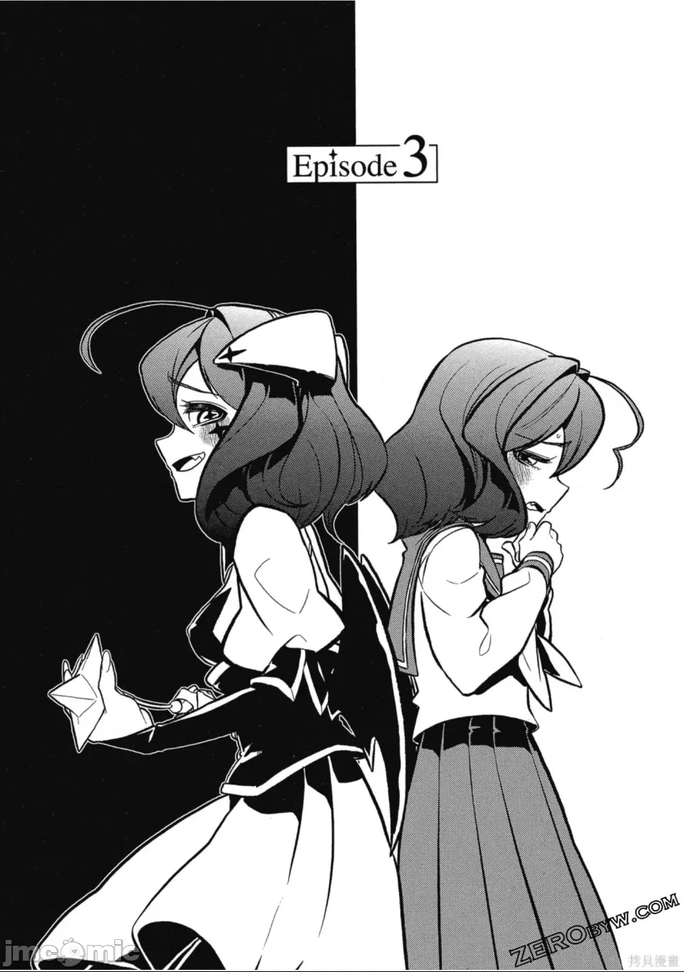 第 58 页