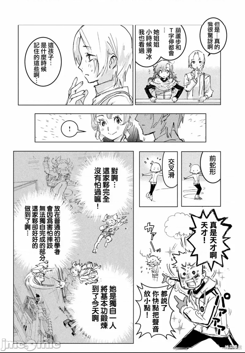 第 46 页