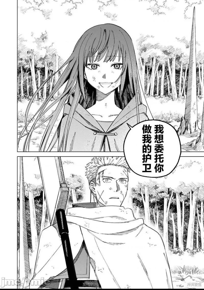 第 55 页