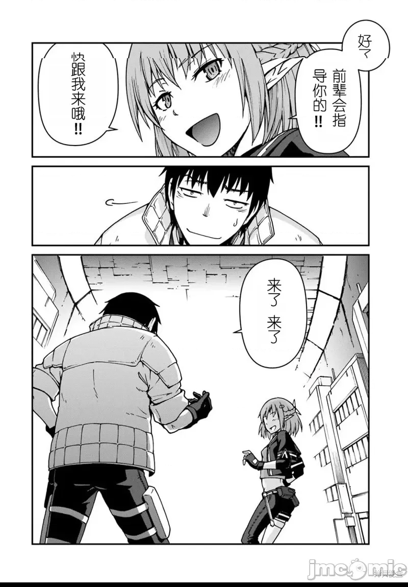 第 31 页
