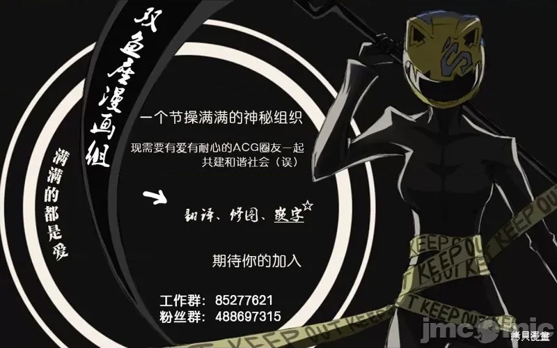 第 49 页