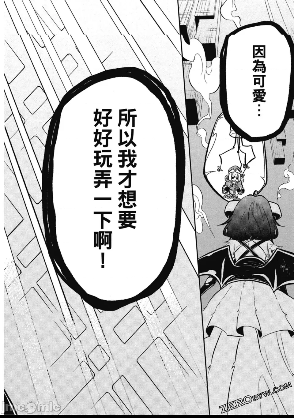 第 125 页