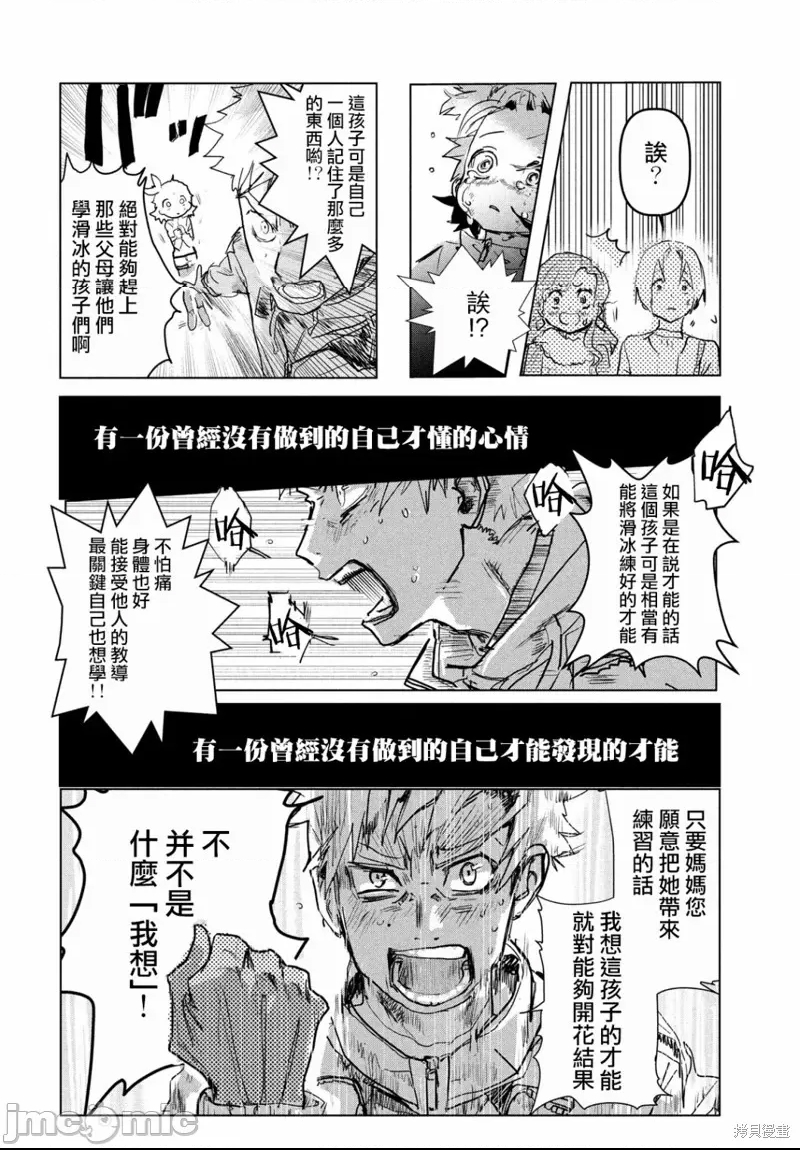 第 62 页