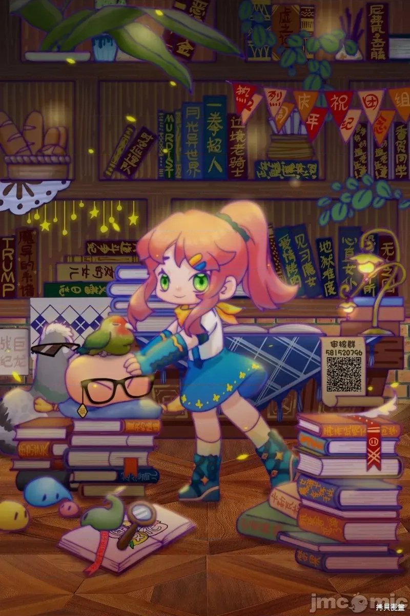 第 4 页