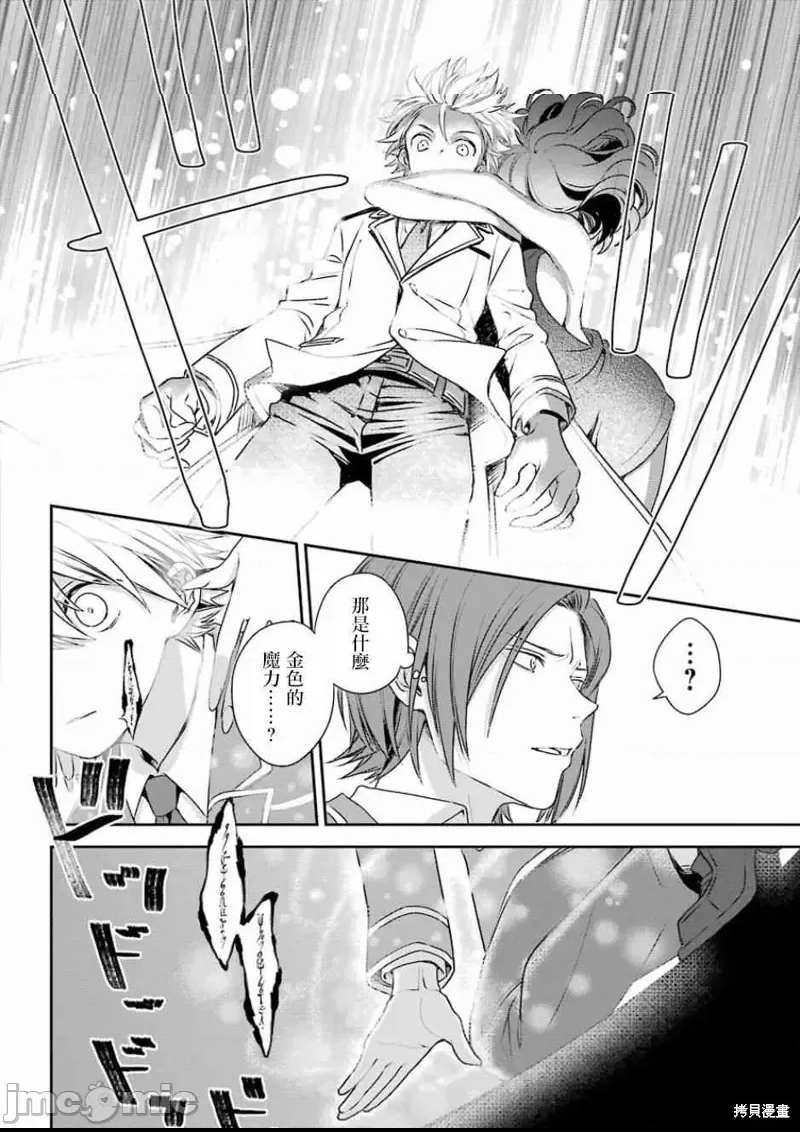 第 43 页