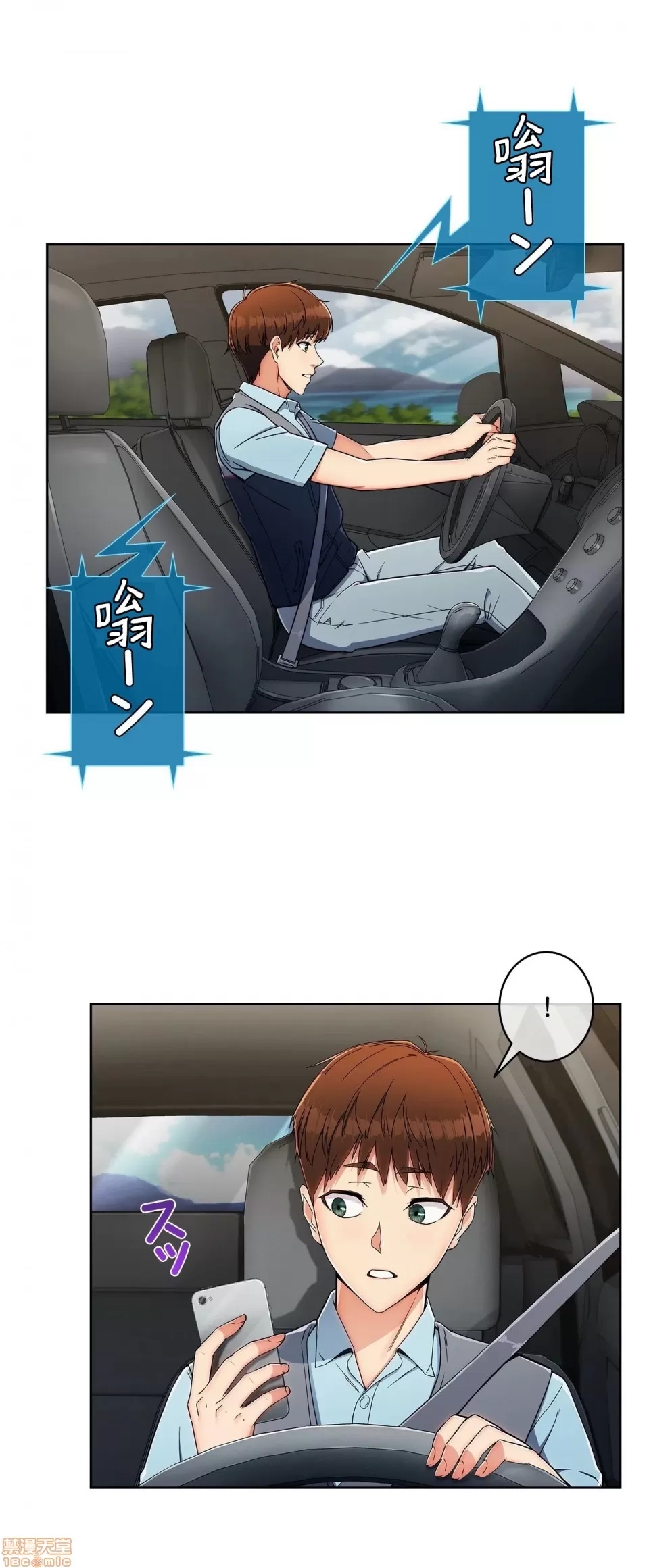 第 40 页