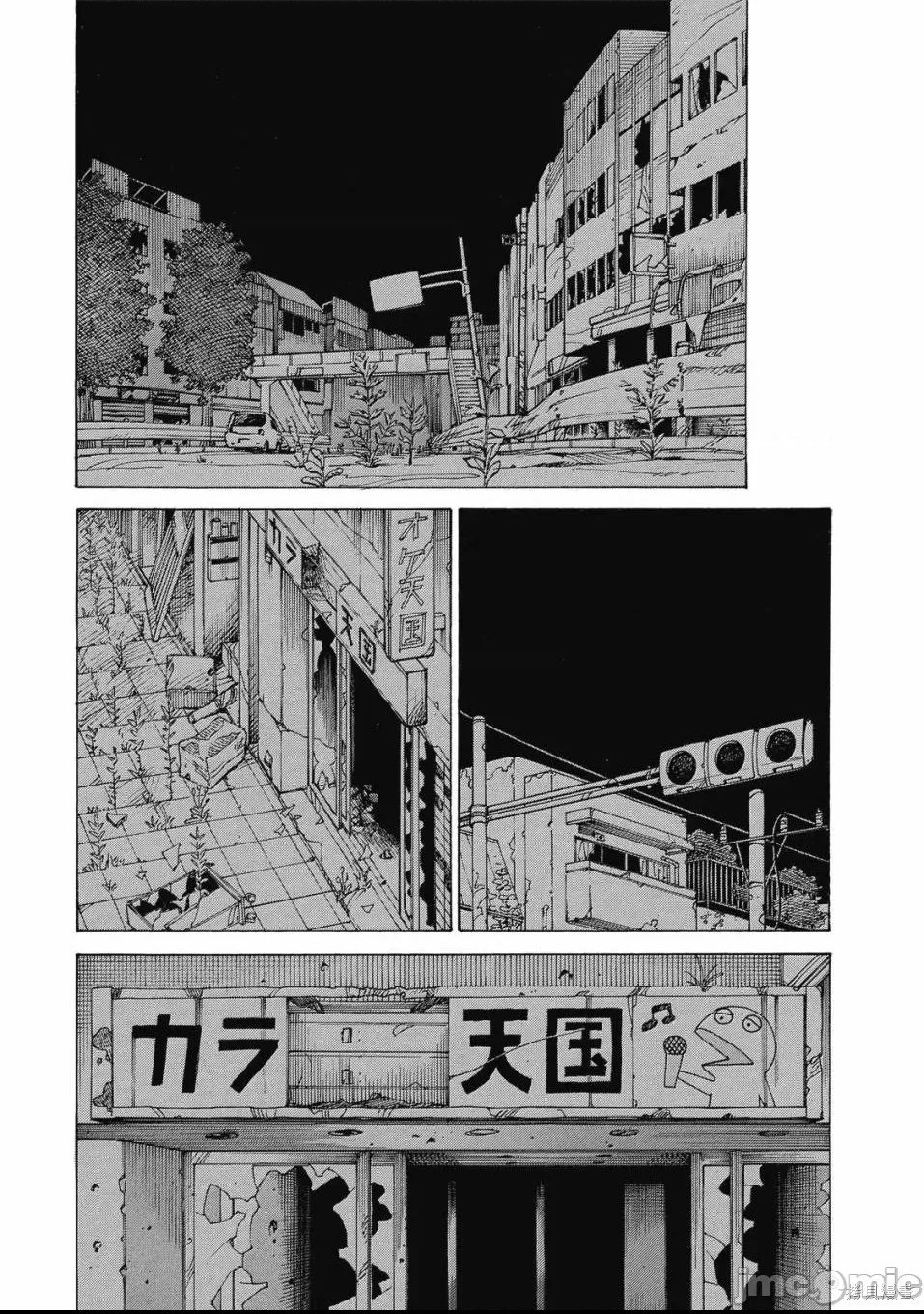 第 33 页