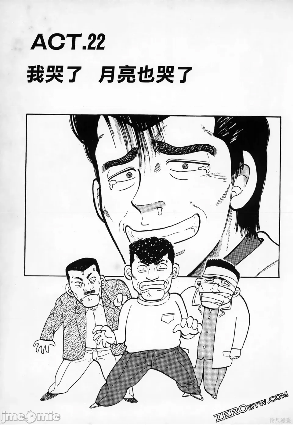 第 205 页