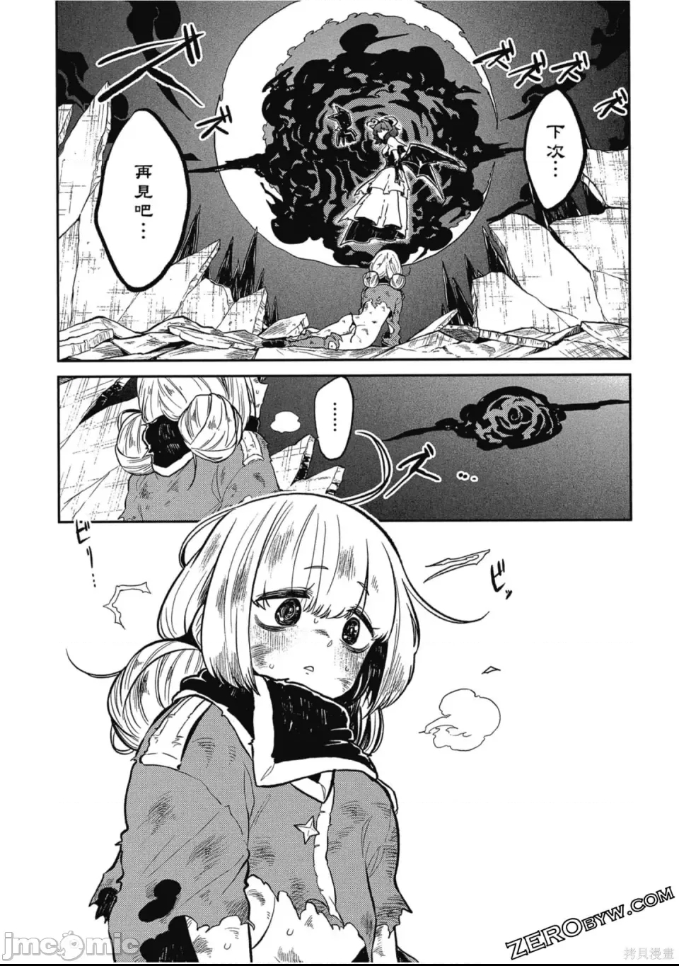 第 134 页