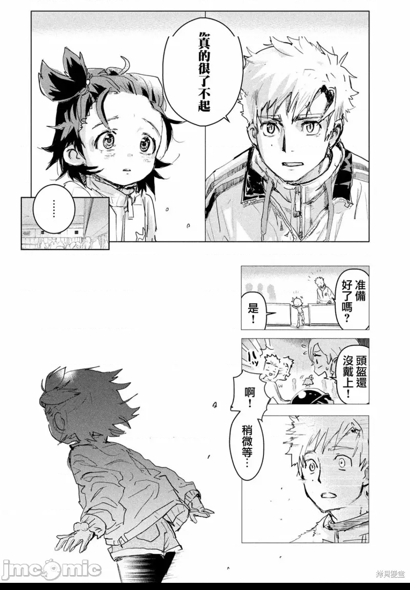 第 42 页