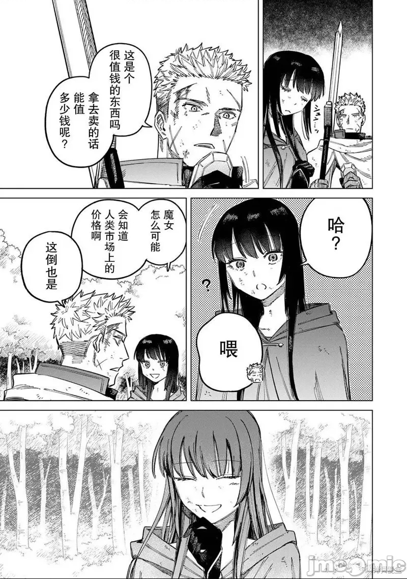 第 64 页