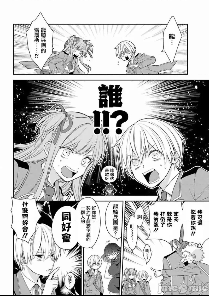 第 34 页