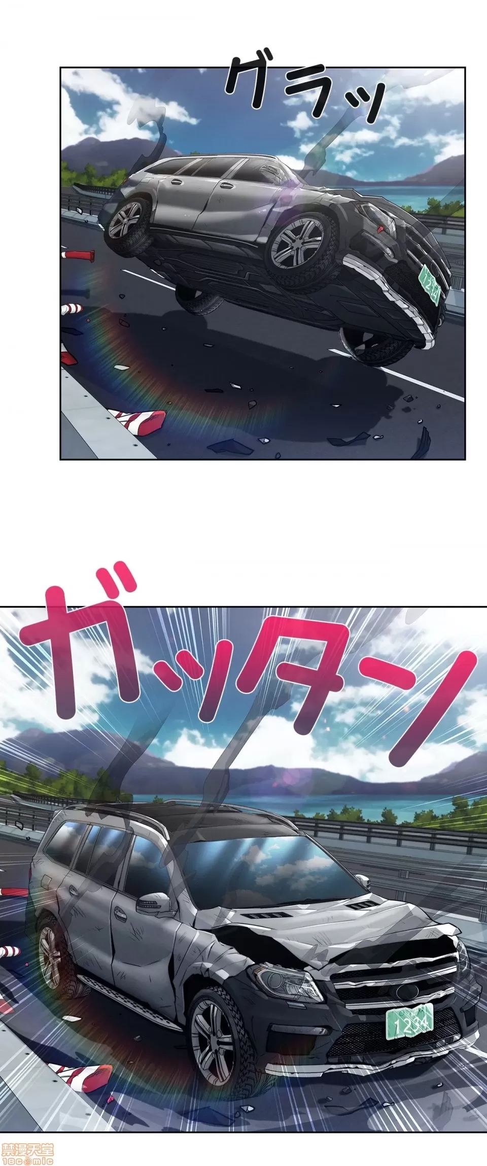 第 45 页