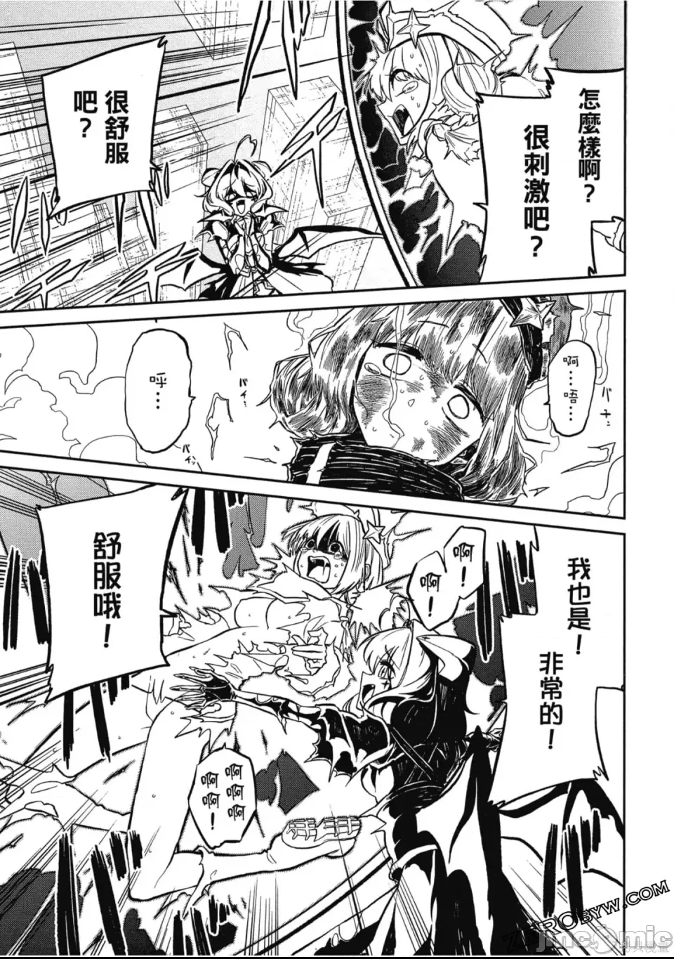 第 130 页