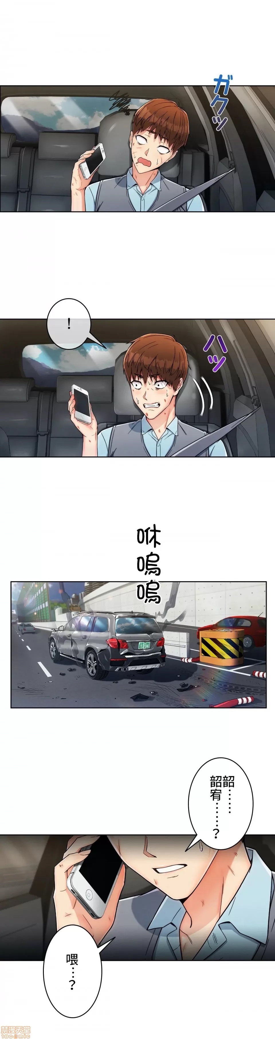 第 46 页