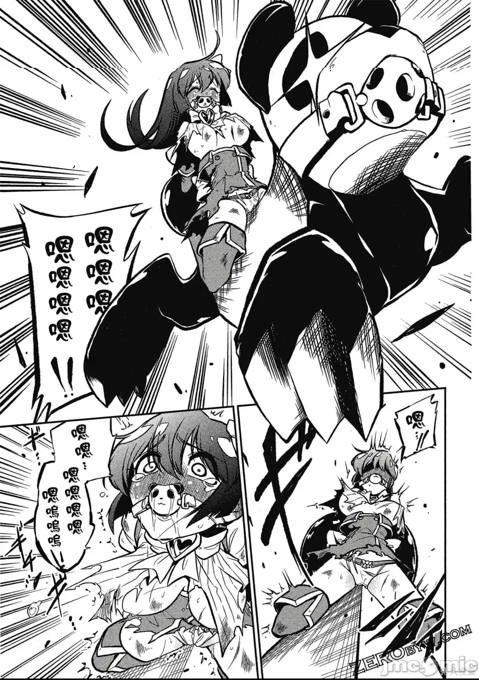 第 128 页