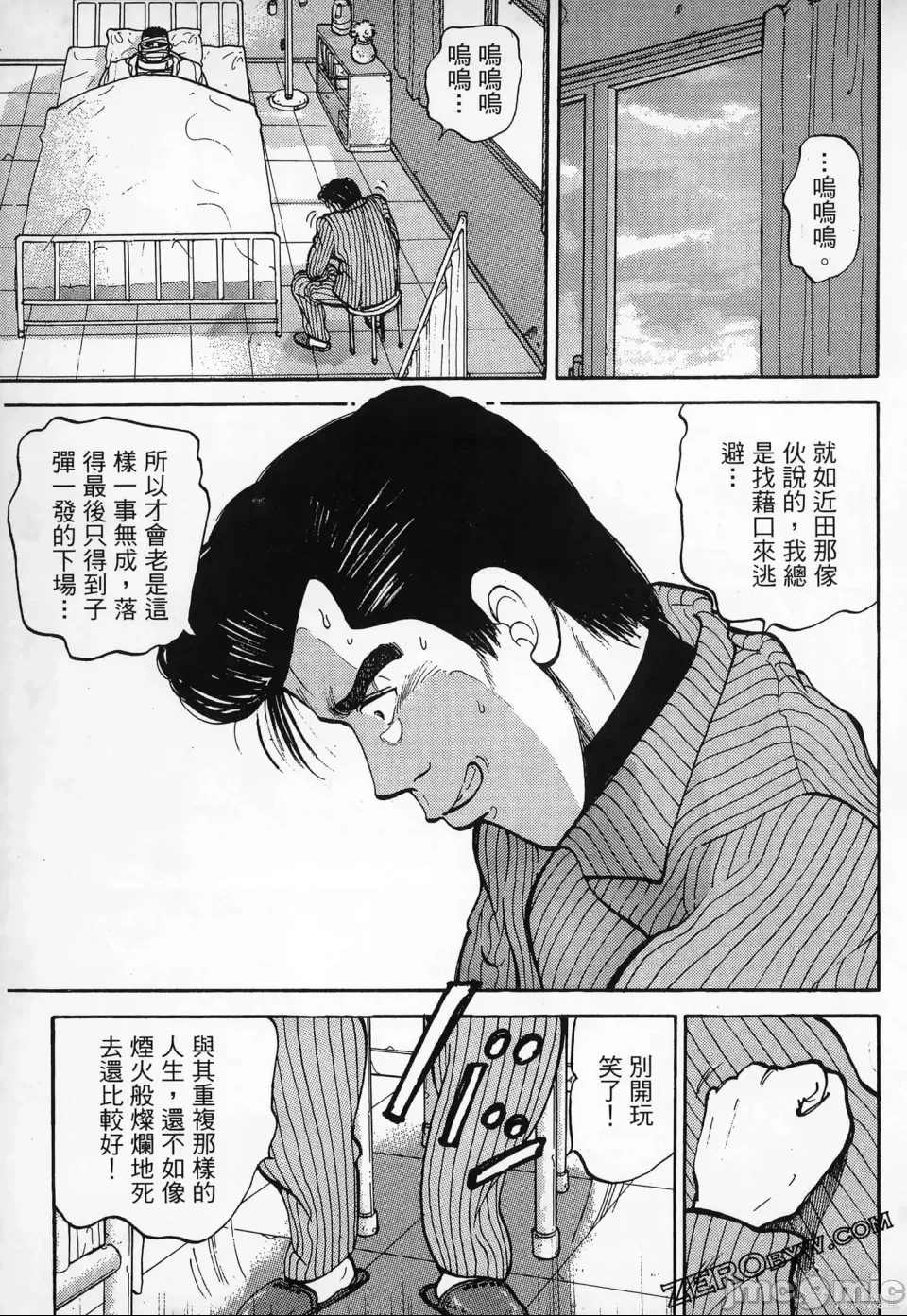 第 147 页