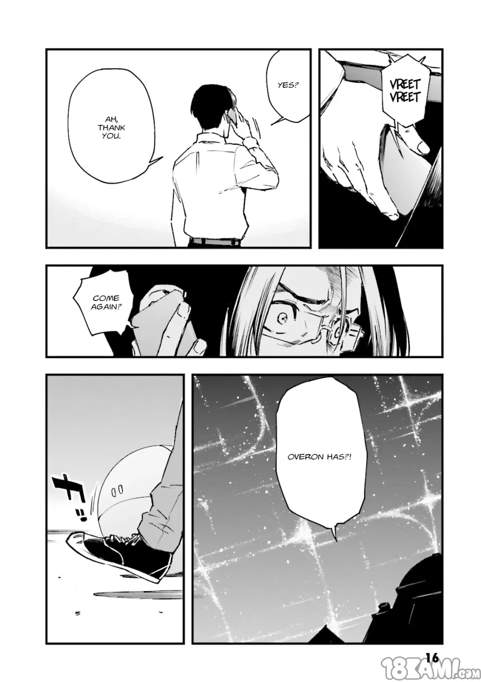 第 15 页