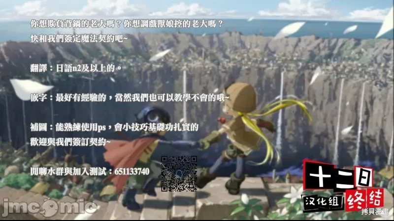 第 44 页