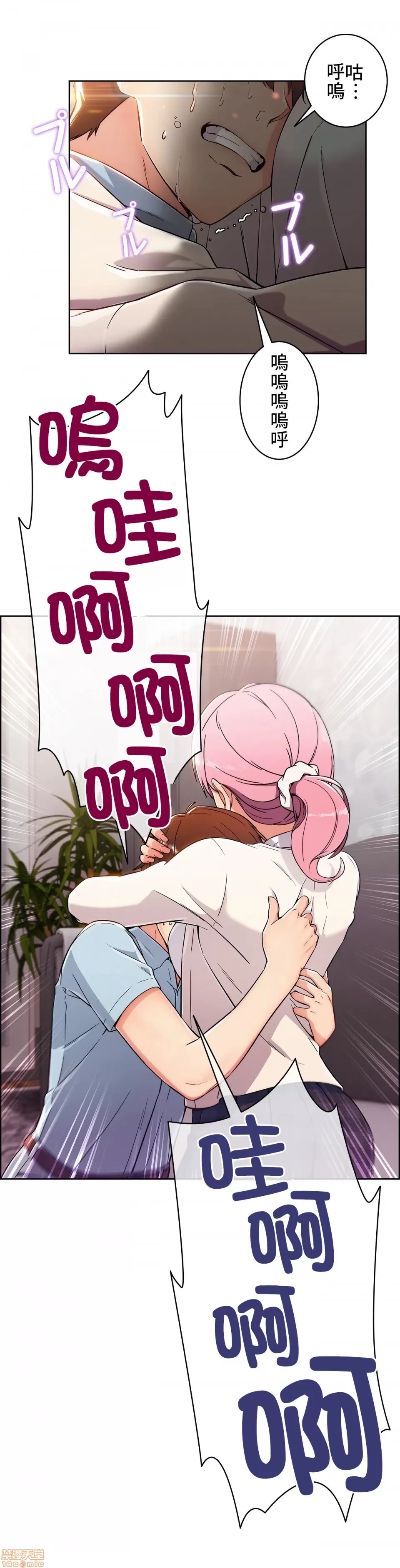 第 47 页