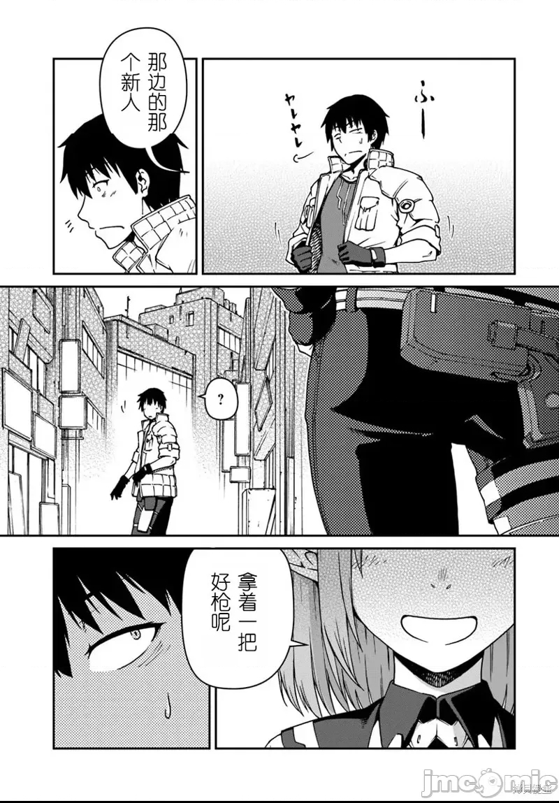 第 26 页