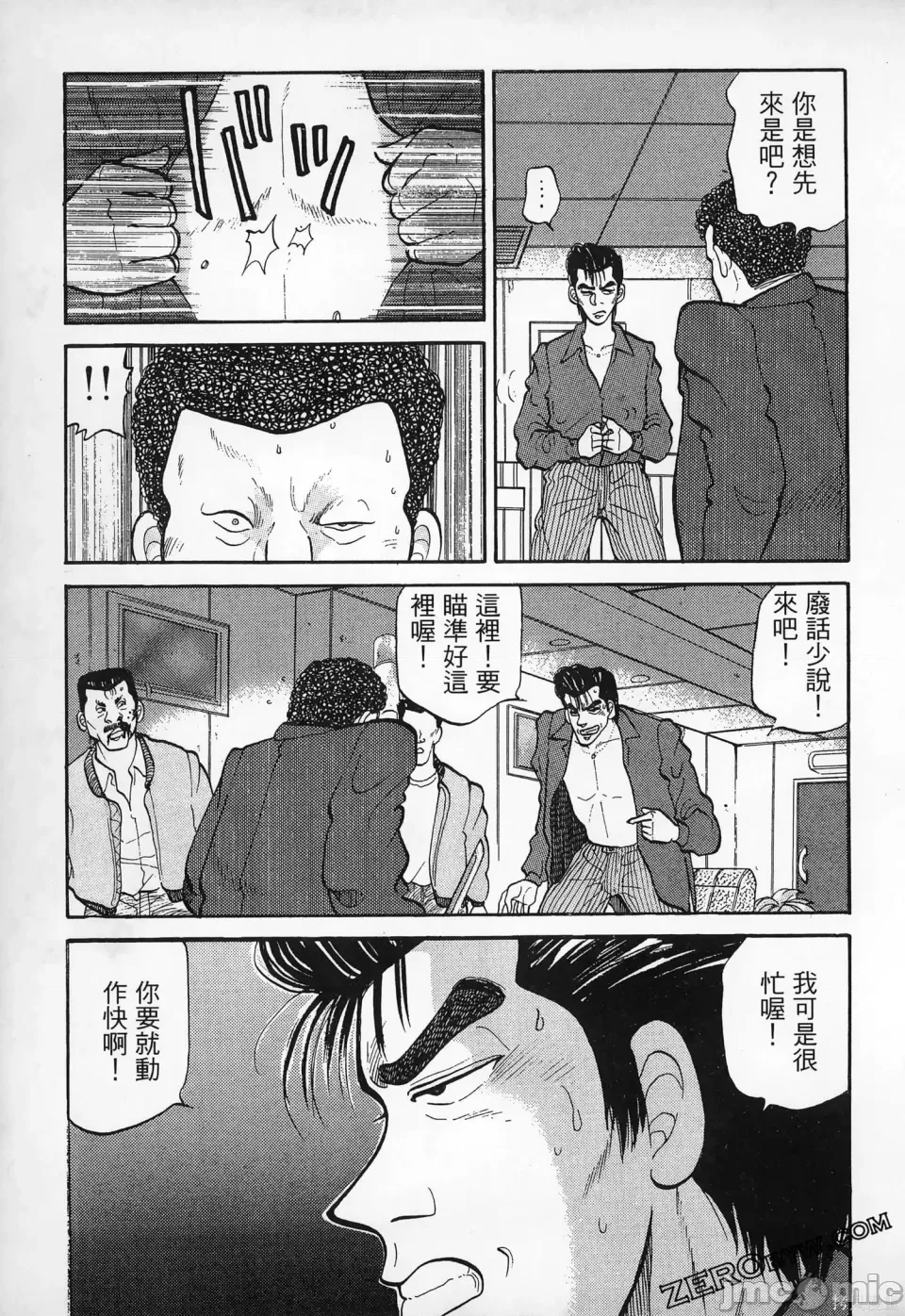 第 218 页