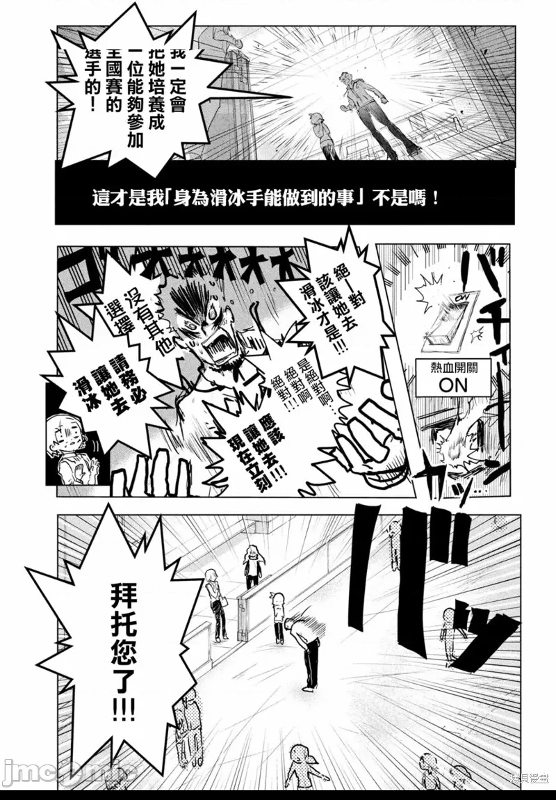 第 63 页