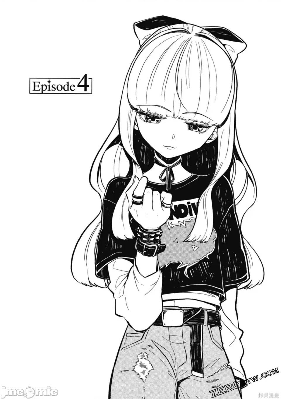 第 84 页
