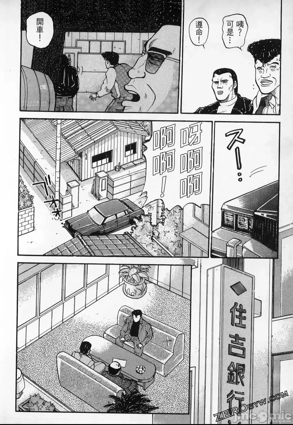 第 124 页