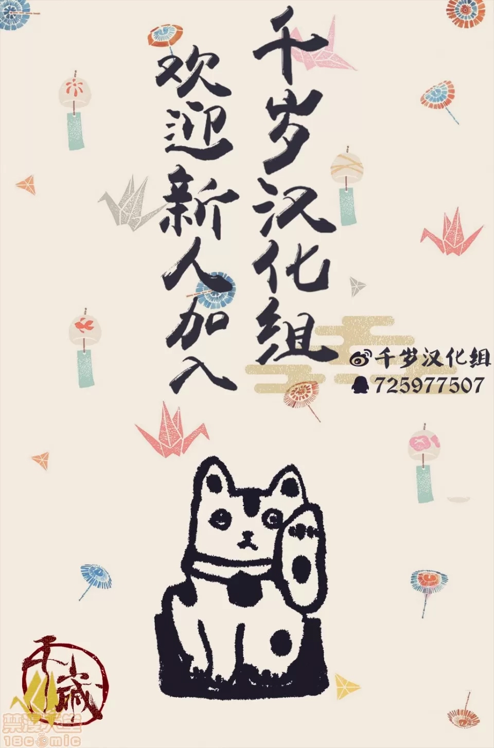 第 89 页