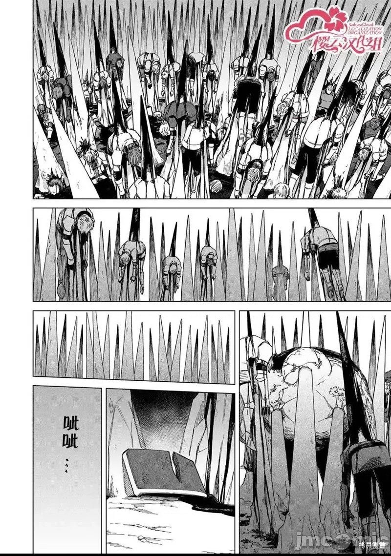 第 35 页