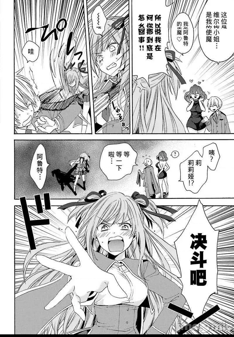 第 34 页
