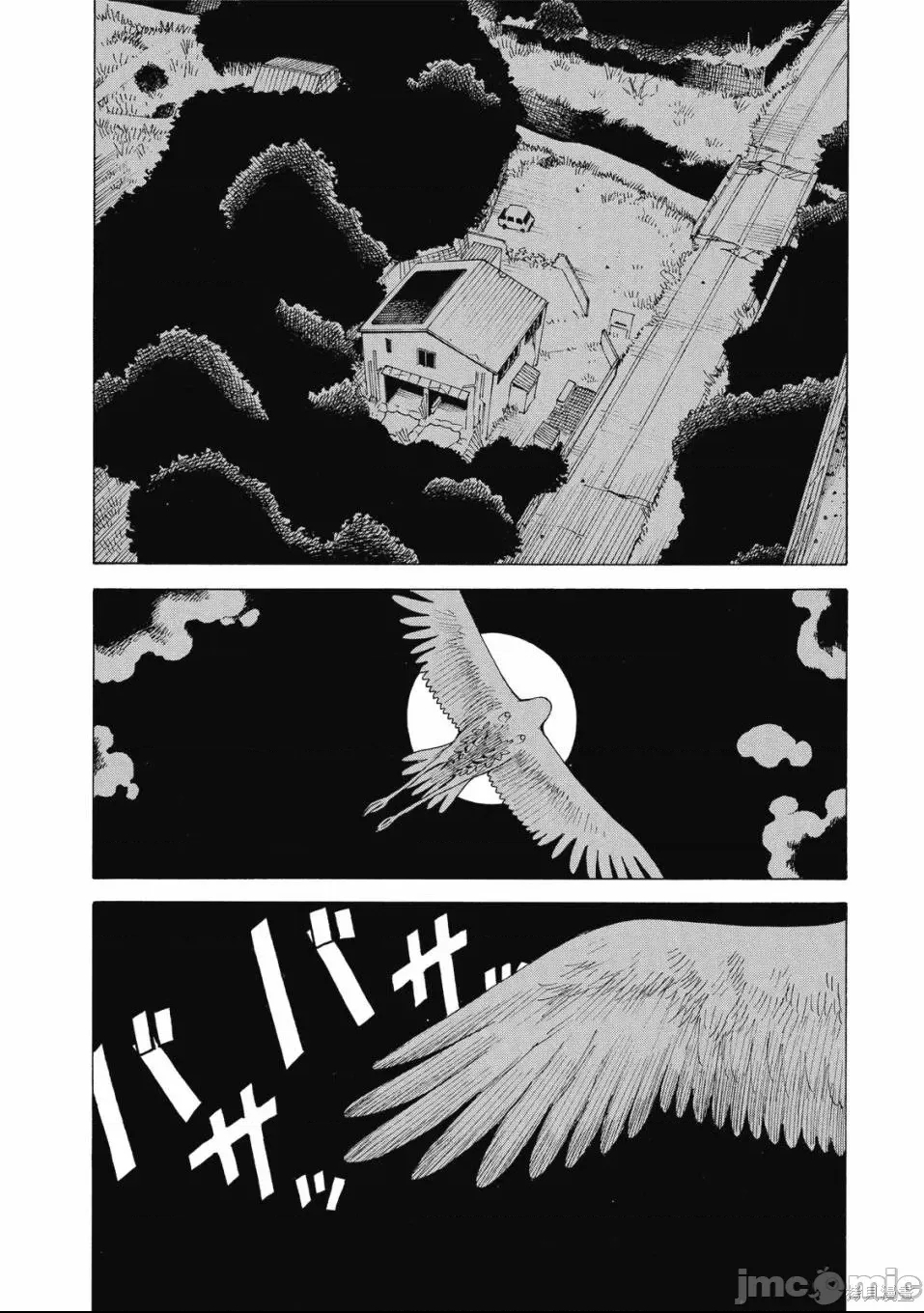 第 122 页