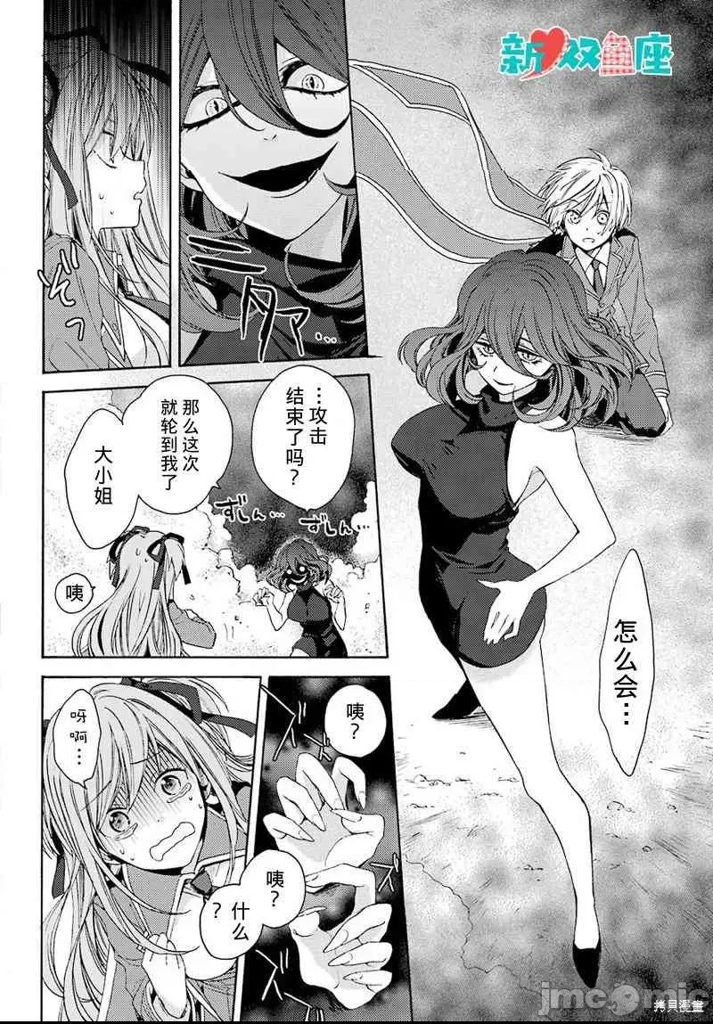 第 42 页